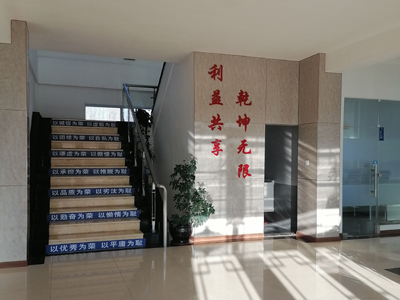 一楼大厅